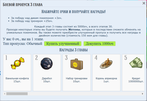 2025-04-24_20-29-453760e39e003e3195.png