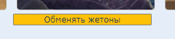 Screenshot_2.png
